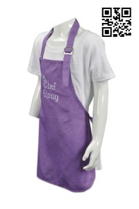 AP071 tailor made domestic apron tailor made school activity apron online ordering uniform company supplier